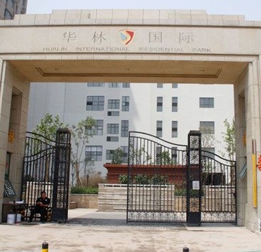 華林國(guó)際松下新風(fēng)系統(tǒng)和大金空調(diào)