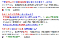 凈水器該不該裝？購(gòu)買凈水器的時(shí)