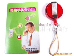 義烏市穎龍日用百貨商行產(chǎn)品與服務(wù)概覽 手機飾品及其他業(yè)務(wù)的多元化布局