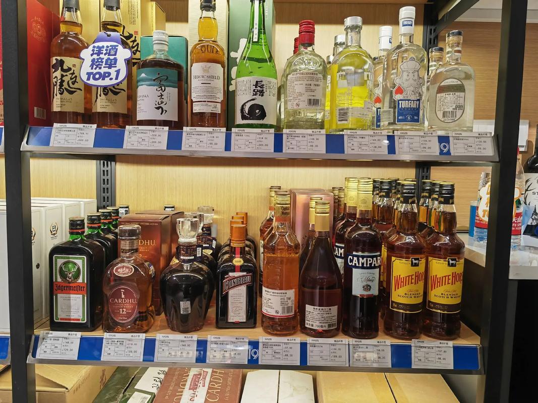 選購酒類的明智之選——酒類直供 低價、優質、保真