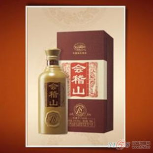 會稽山白酒 傳承千年的黃酒典范，最新產(chǎn)品展示與品鑒指南