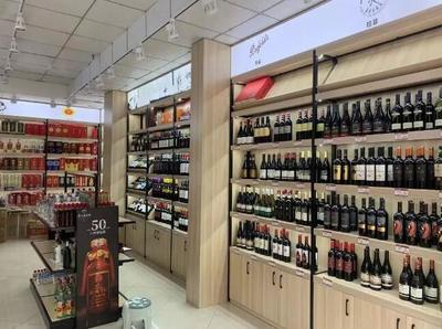 分道揚(yáng)鑣的酒業(yè)棋局 葡萄酒商的多元突圍與品類堅(jiān)守