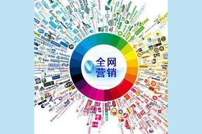 沂源互聯(lián)網(wǎng)營銷代運(yùn)營服務(wù)商 互搜科技引領(lǐng)互聯(lián)網(wǎng)銷售新時代