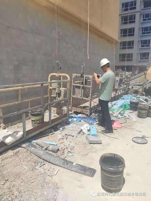 蘇尼特右旗住建局開展全旗建設施工高處作業吊籃安全專項檢查