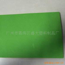 廣州市荔灣區盛大塑料制品廠 膠墊產品列表